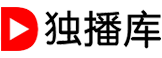 duboku
